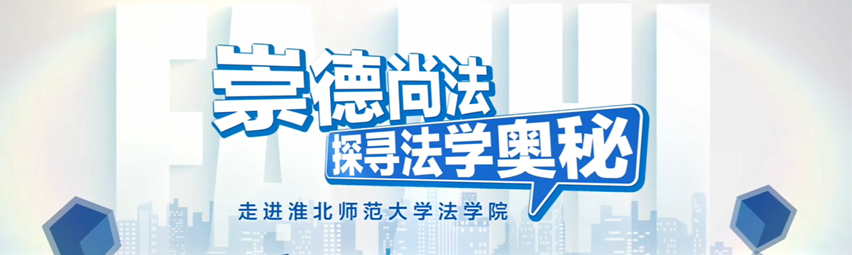 Bilibili下载
宣传片