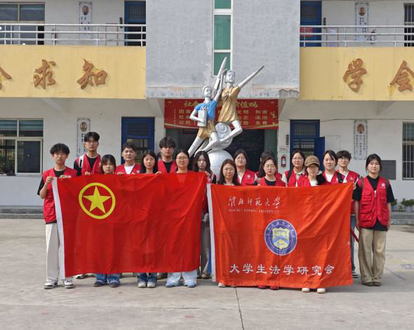 13b3a96ddc3a48c78e1160e6509fc714.jpeg