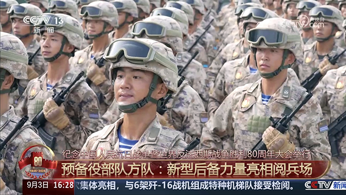 莘莘学子携笔从戎 阅兵场上闪耀荣光 Bilibili下载
优秀毕业生宋振光荣参加九三阅兵